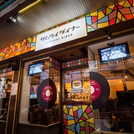 Samurai Diner Japanese Sukhumvit Soi 69/1