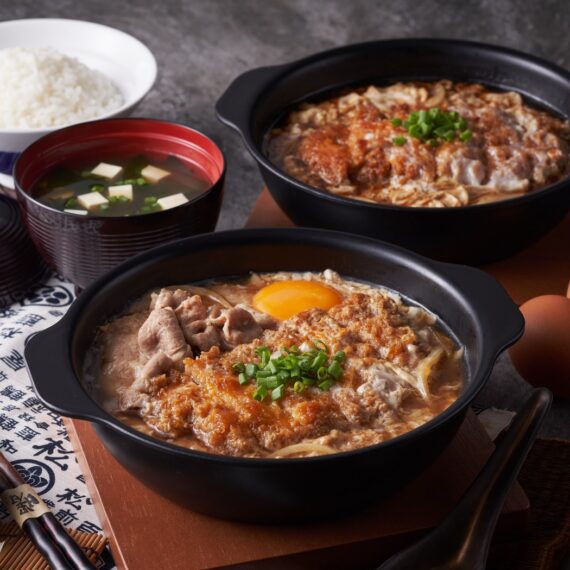 Katsuya Central Rama 2