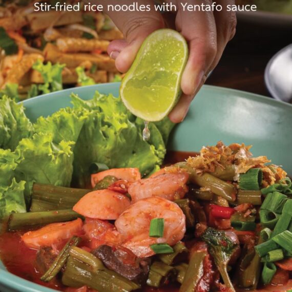 MeeYumCharoen Sathorn