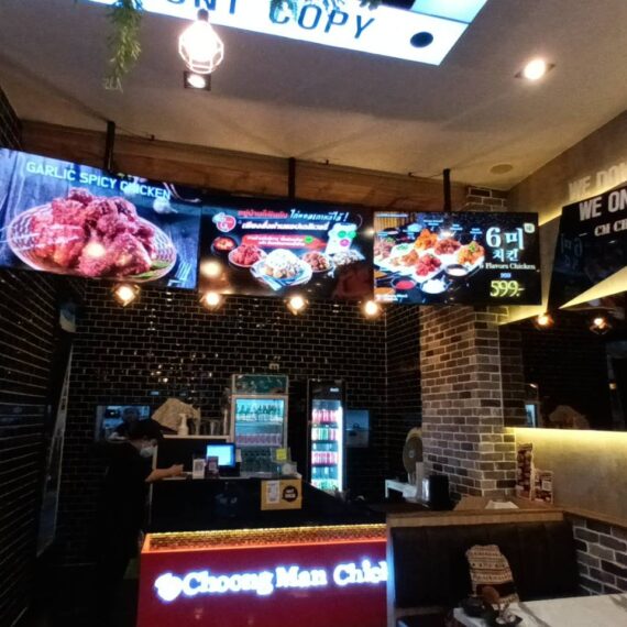 Choongman Chicken Major Pinklao