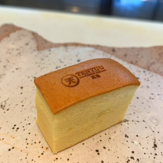 Tenyuu Omakase (Chiang Mai)