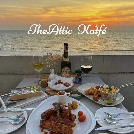 The Attic Katfé (Pattaya)