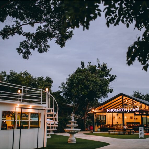 Nhomjeen Cafe