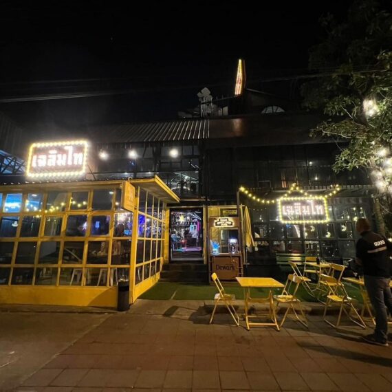 Chalermthai Nonthaburi