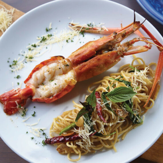 Metro Square Siam Paragon