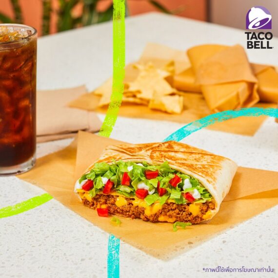 Taco Bell PTT Kanchanapisek