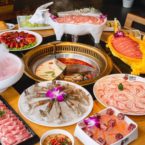 CQK MALA Hotpot (Phuket)