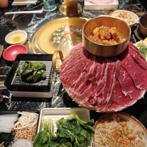 Thai Moo Kata Premium