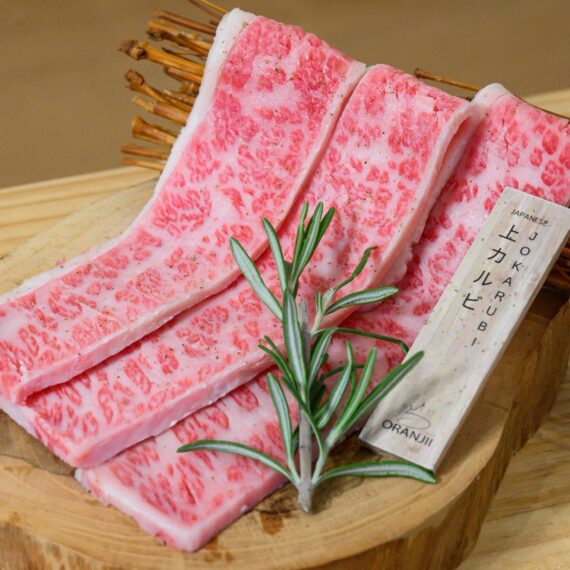 Oranjii - Japanese yakiniku & shabu Saphankwai (Zone 2)