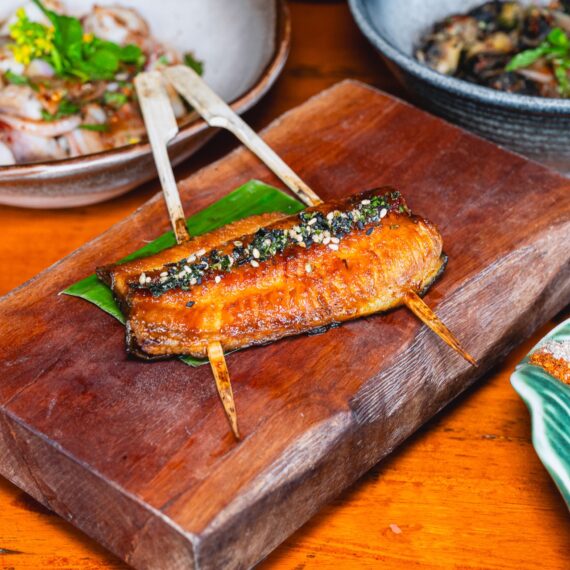 Era-Izaan Ratchaphruek