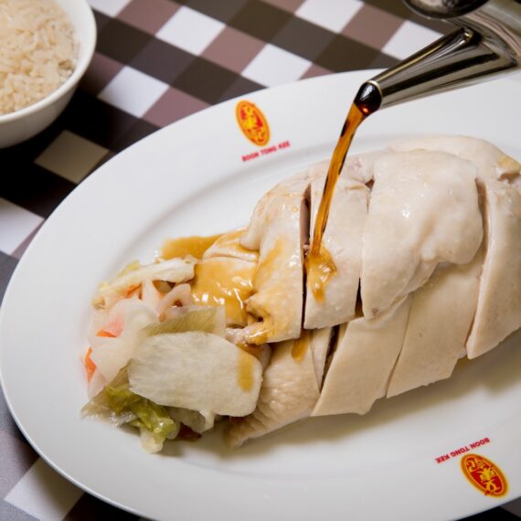 Boon Tong Kee The Mall Bangkapi