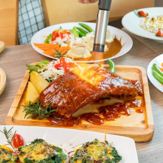 Cook Chom Chuan Chim