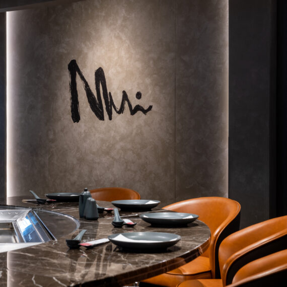 Chisana Nami at Erawan Bangkok