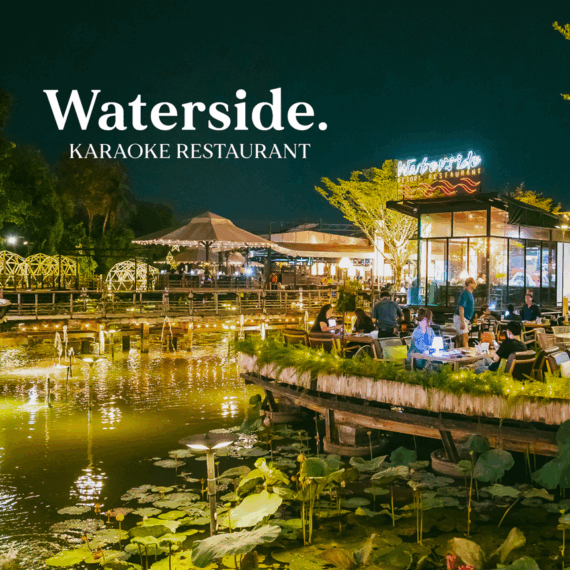 Waterside Karaoke Restaurant