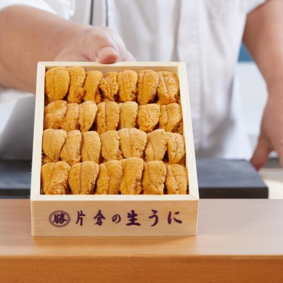 Yamazato at The Okura Prestige Bangkok