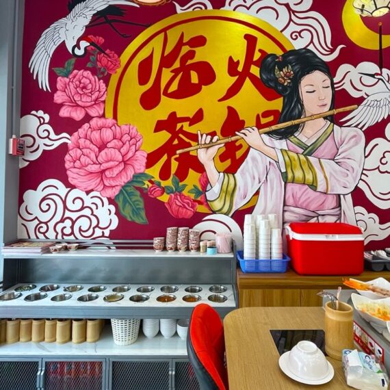 Lincha Hot Pot 临茶火锅