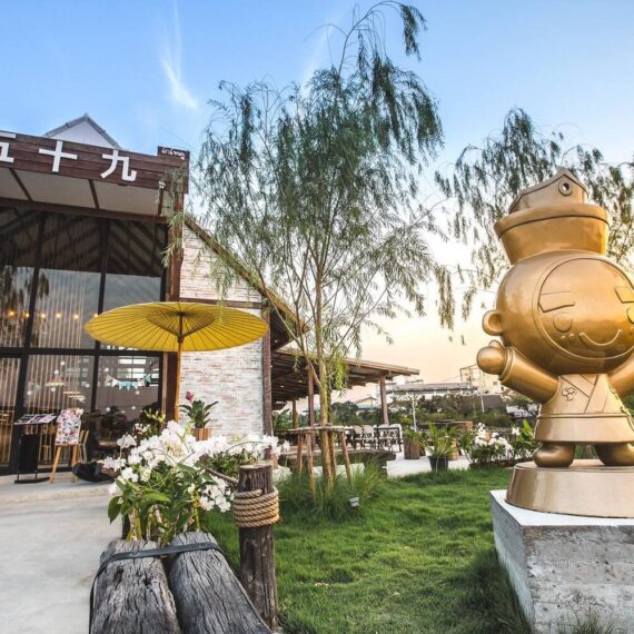 Gotoku by Shabu King