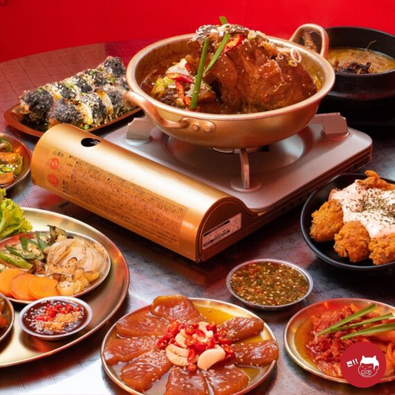 Tong Tong Haan Kanlapaphruek