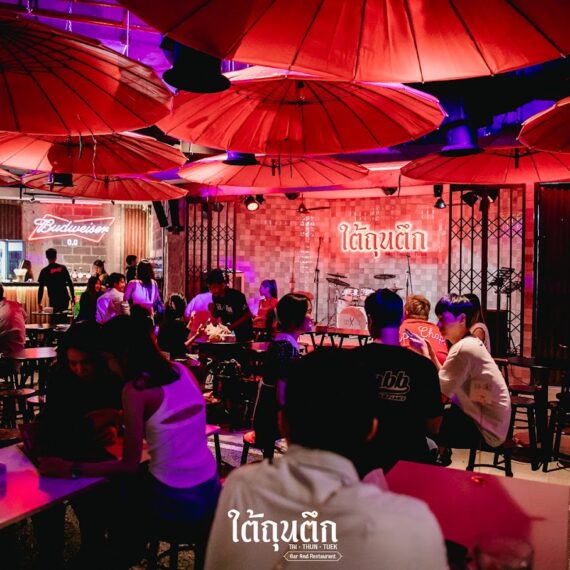 Tai Thun Tuek Bar and Restaurant