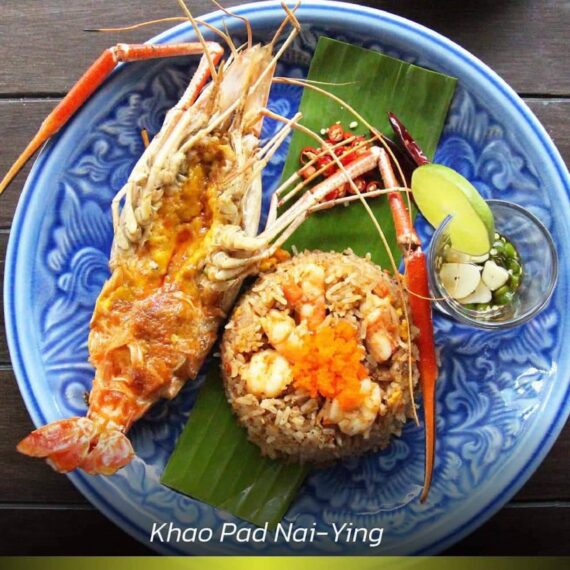 Moom Muum Park Terminal 21 Asok