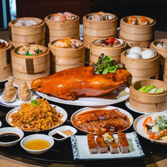 Nan Yuan Chinese Restaurant Avani Ratchada Bangkok