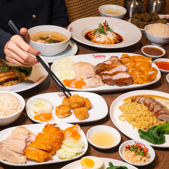 Hainanese Chicken Rice C.P Tower Silom