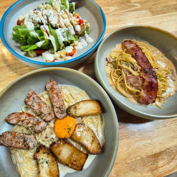 Demijoe (Ratchaburi)