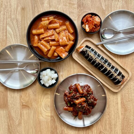 Oppa Tteok - 오빠떡