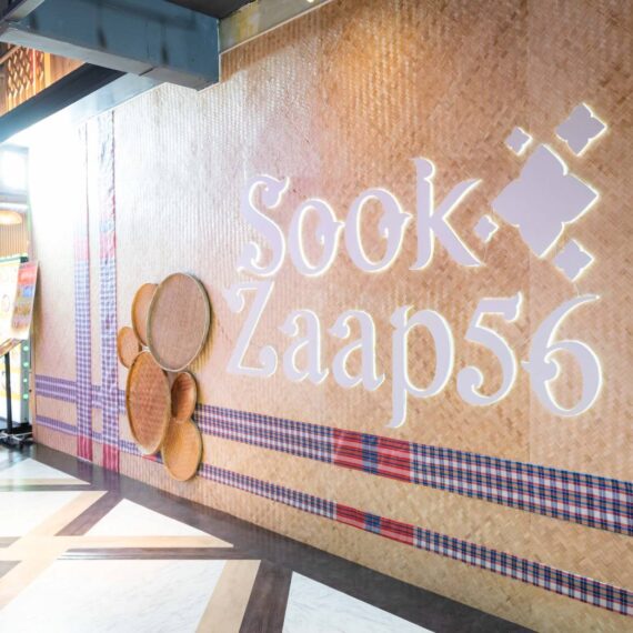 Sook Zaap 56 The Platinum Fashion Mall