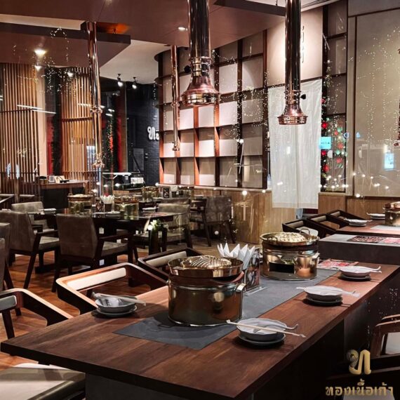 Thong Nua Kao Premium Thai BBQ Crystal Design Center