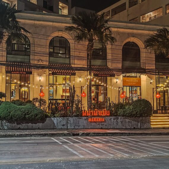 Mamamia (Pattaya)