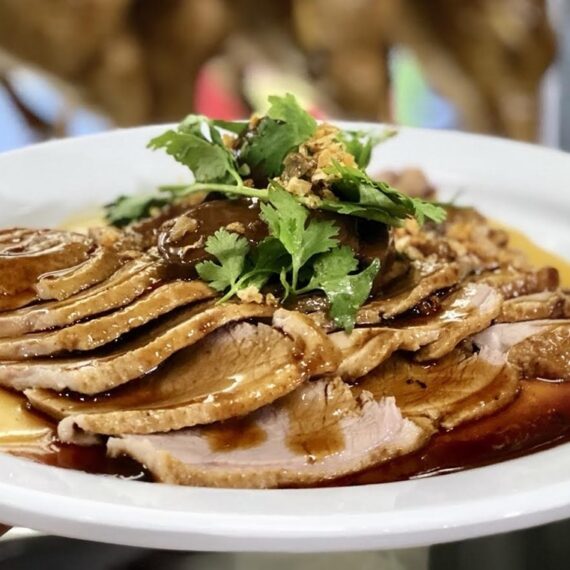 Jae Keang Banthat Thong