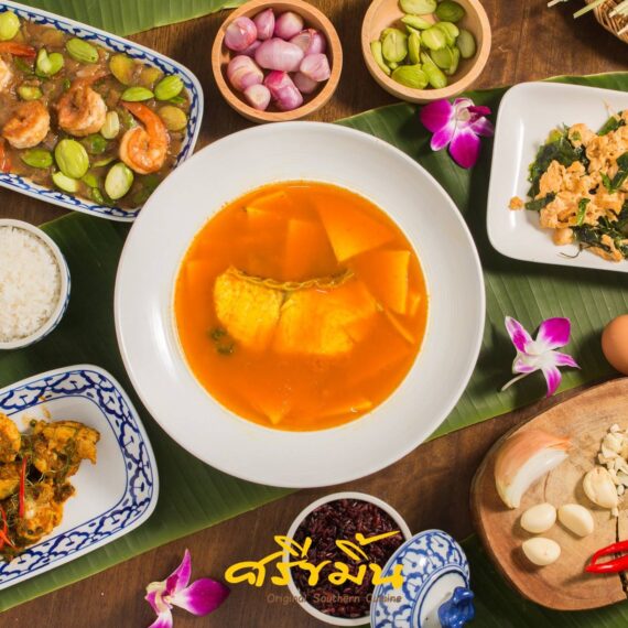 Sri Kamin Soi Chulalonkorn 5