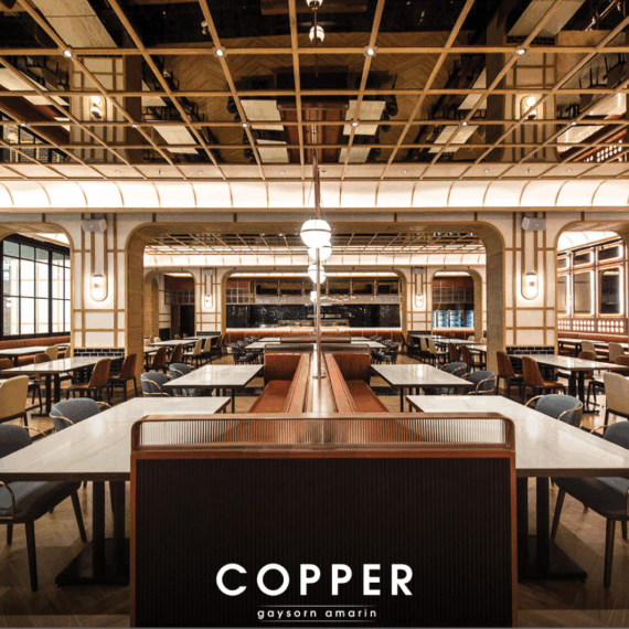 Copper Beyond Buffet Gaysorn Amarin (Hungry Hub)