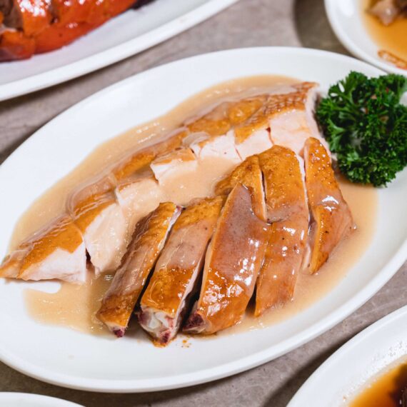 Kam's Roast Central Eastville