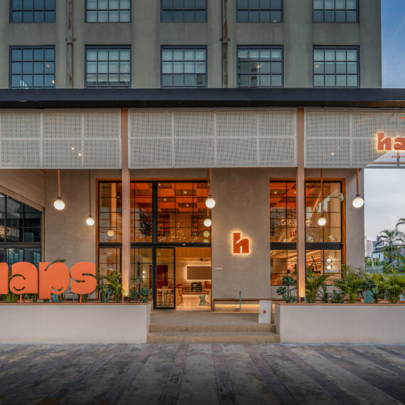 Haps - Brunch & More