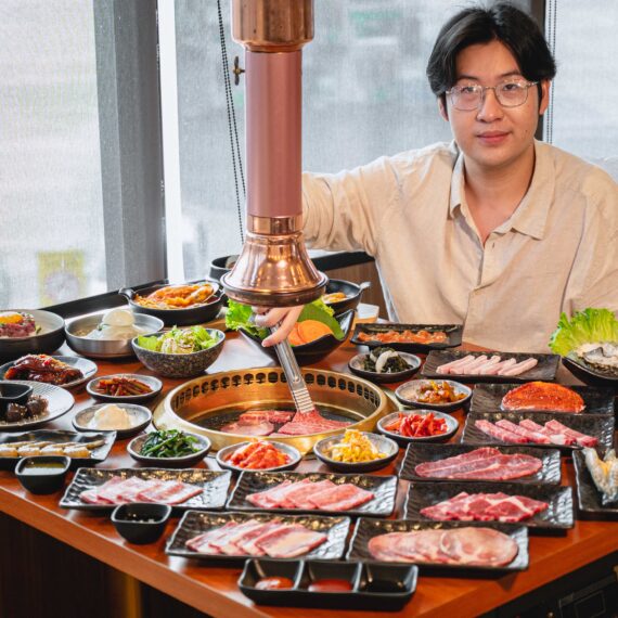 Korea House Gold - The Fourth