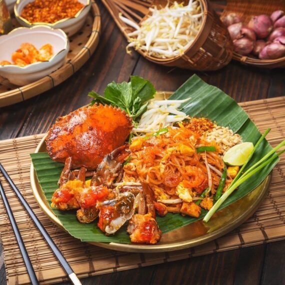 Rosprod Central Rama 2