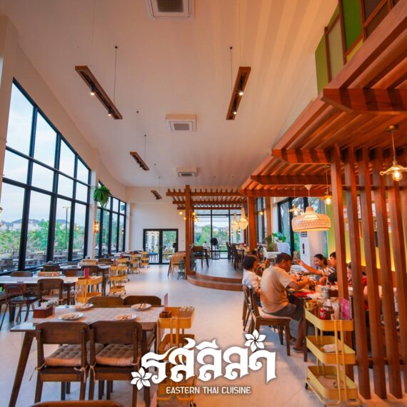 Rosleela Eastern Thai Cuisine (Rayong)