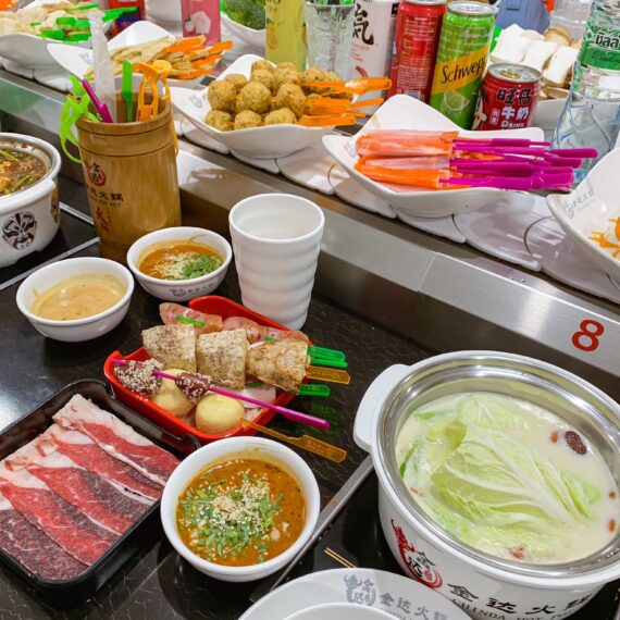 Chinda Hotpot Porto Chino