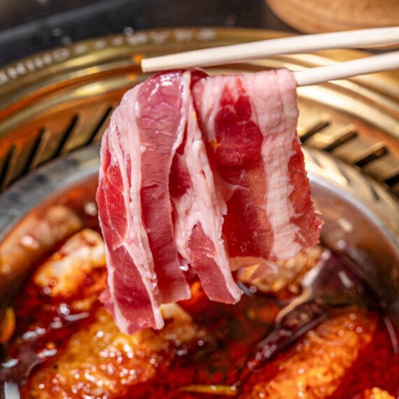 Chinda Hotpot Nuanchan