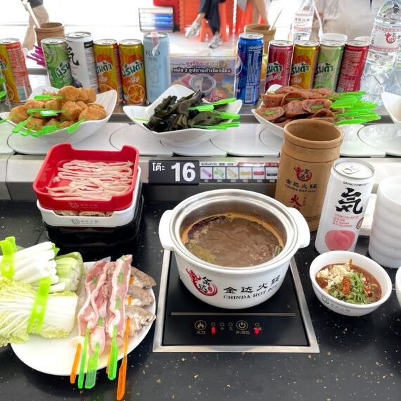 Chinda Hotpot Saphan Mai