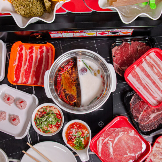 Liu Liu Hotpot 六六火锅