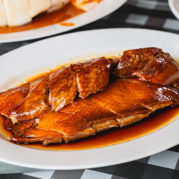 Boon Tong Kee PTT Borommaratchachonnani 97