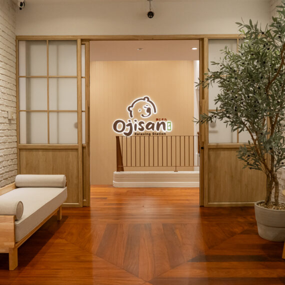 Ojisan Massage & Meal Experience