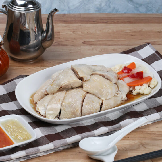 Boon Tong Kee The Mall Lifestore Bangkae