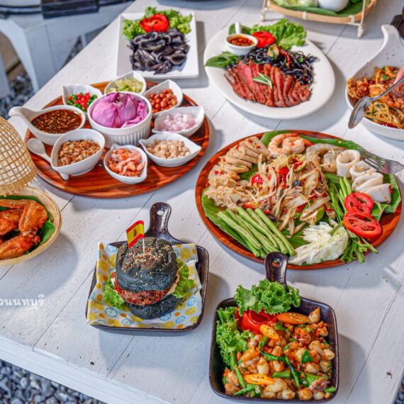 Chim Cafe & Restaurant