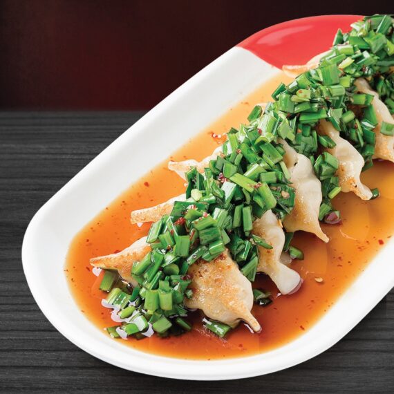 Teraoka Gyoza Siam Paragon