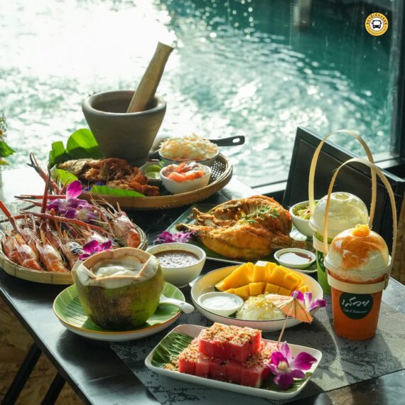 Savoey Café & Restaurant