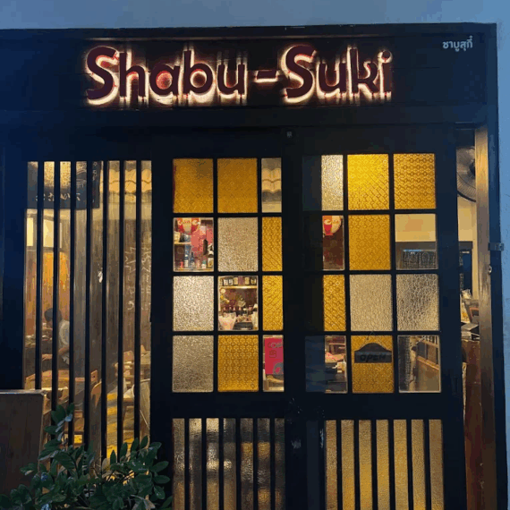 Shabu-Suki Izakaya
